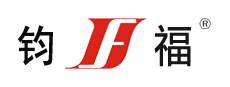 都江堰市钧福塑料有限责任公司 